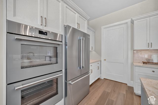 5997 S BELVIEW AVE, Murray, UT 84107