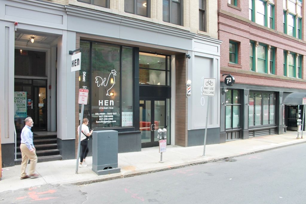 190 High St B, Boston, MA 02110