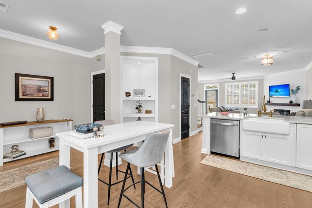 2229 Daniel Island Drive, Charleston, SC 29492