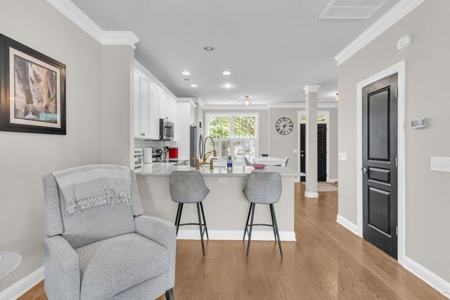 2229 Daniel Island Drive, Charleston, SC 29492