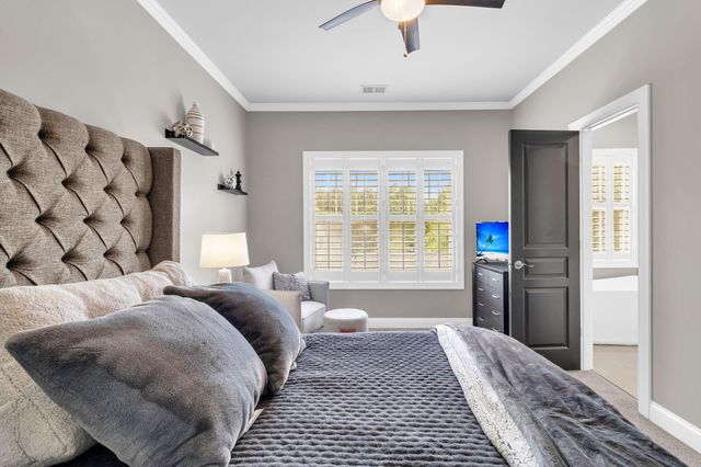 2229 Daniel Island Drive, Charleston, SC 29492
