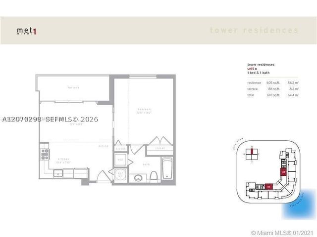 300 S BISCAYNE BL 2503, Miami, FL 33131
