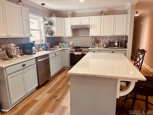 2013 Maple Streets, Des Arc, AR 72040