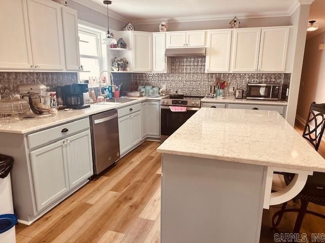 2013 Maple Streets, Des Arc, AR 72040