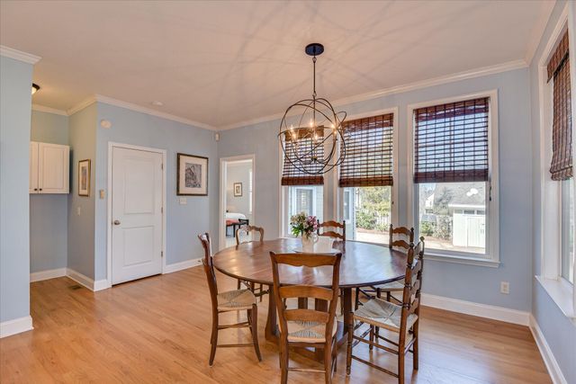 1208 Sumter Landing Lane, Evans, GA 30809