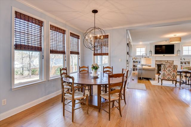 1208 Sumter Landing Lane, Evans, GA 30809