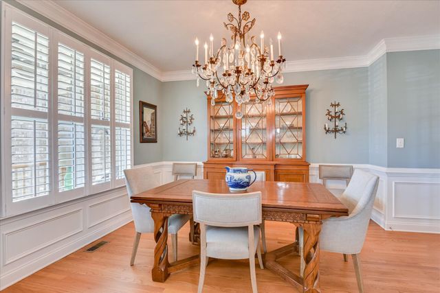 1208 Sumter Landing Lane, Evans, GA 30809