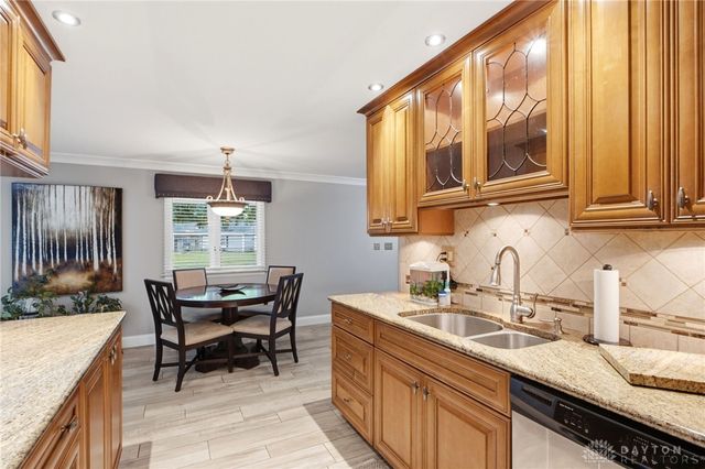 7882 Millerton Drive, Centerville, OH 45459