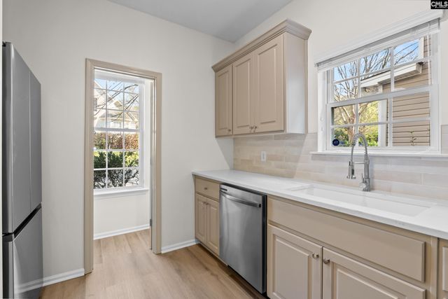 376 Northwood Street, Columbia, SC 29201