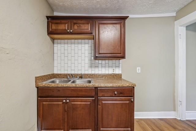 1145 Mcdaniel Street SW, Atlanta, GA 30310