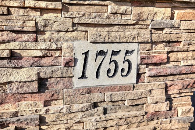 1755 117th Avenue NE, Blaine, MN 55449