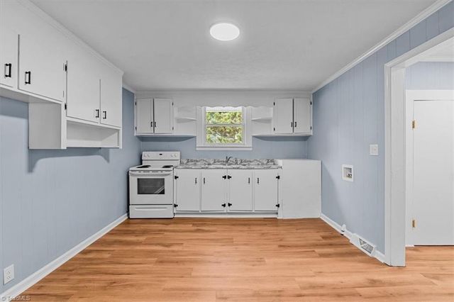 414 Lake Street, Eden, NC 27288
