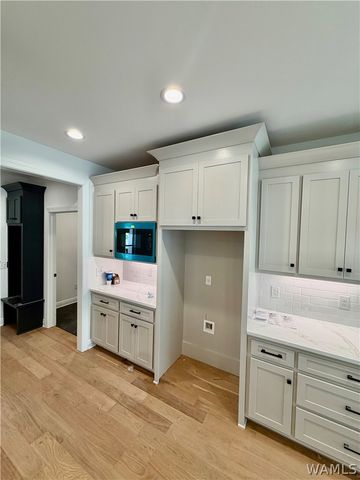 11946 Meadowview, Northport, AL 35475