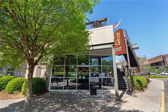 7130 Lullwater Road, Cumming, GA 30040