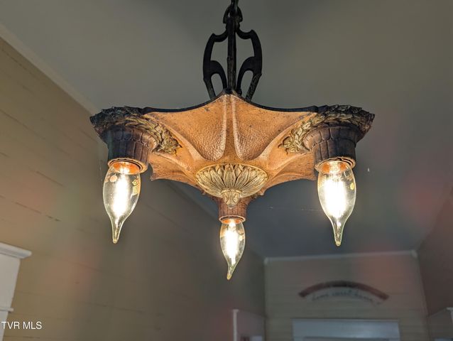 1029 West West Jackson Street, Gate City, VA 24251