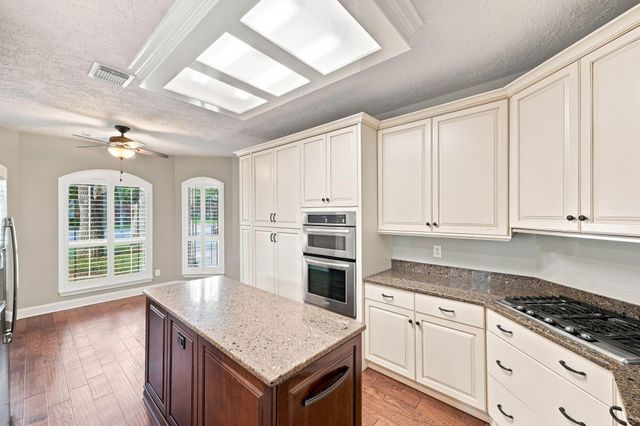 7935 S Wellington Court, Houston, TX 77055
