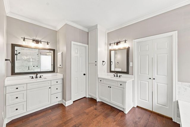 7935 S Wellington Court, Houston, TX 77055
