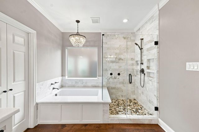 7935 S Wellington Court, Houston, TX 77055