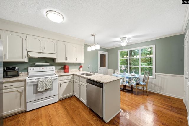 505 Mallard Lakes Drive, Lexington, SC 29072