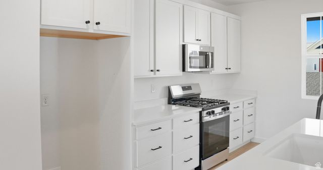 7059 W SOUTH JORDAN PKWY, South Jordan, UT 84009