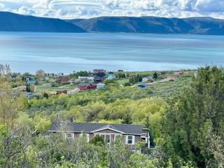 46 ALDER CT #638, Fish Haven, ID 83287