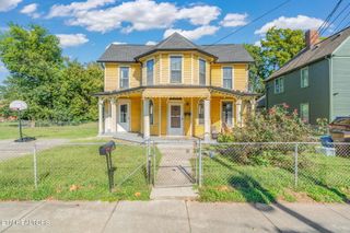 209 Deaderick Ave, Knoxville, TN 37921
