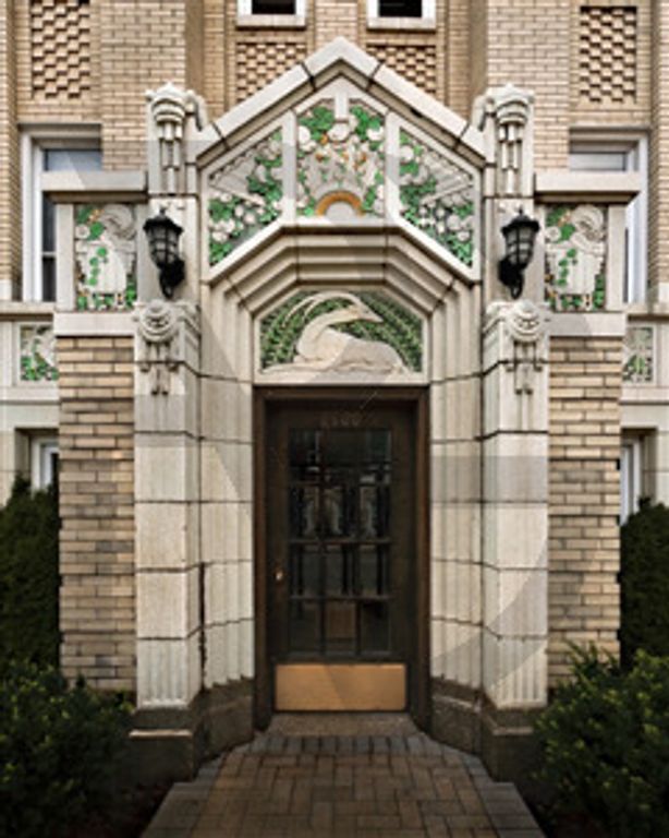 2600 N Kimball Avenue 204, Chicago, IL 60647