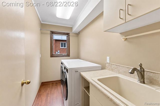 2070 Reagan Drive, Rochester Hills, MI 48309