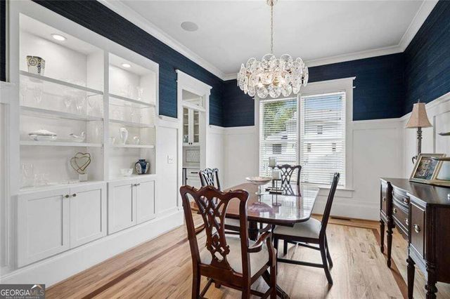 2336 Drew Valley Road NE, Brookhaven, GA 30319