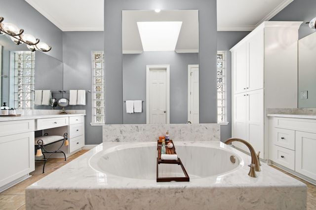 43 Harbor View Drive, Sugar Land, TX 77479