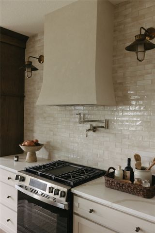 1920 Ada Hayden Road, Ames, IA 50010