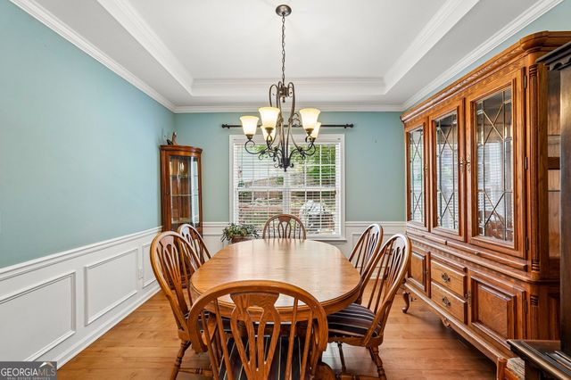 288 Harmony Lake Drive, Canton, GA 30115