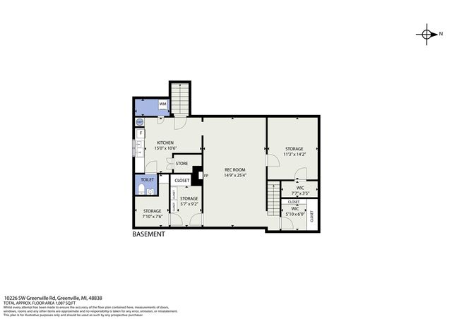 10226 SW Greenville Road, Greenville, MI 48838