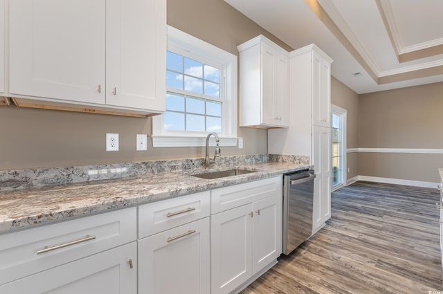 664 Goretown Loop, Loris, SC 29569