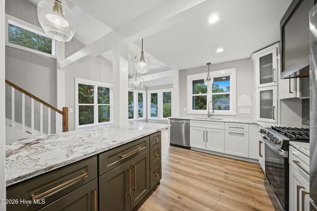 2117 Plaza Drive, Wilmington, NC 28405