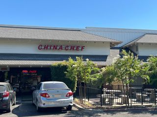 1187 N Willow, Clovis, CA 93611