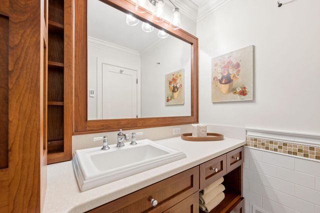 3470 Hamilton Avenue, Wayzata, MN 55391