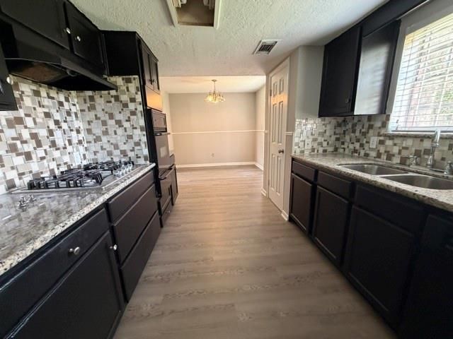 4123 Brookston Street, Houston, TX 77045