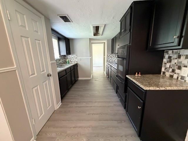4123 Brookston Street, Houston, TX 77045