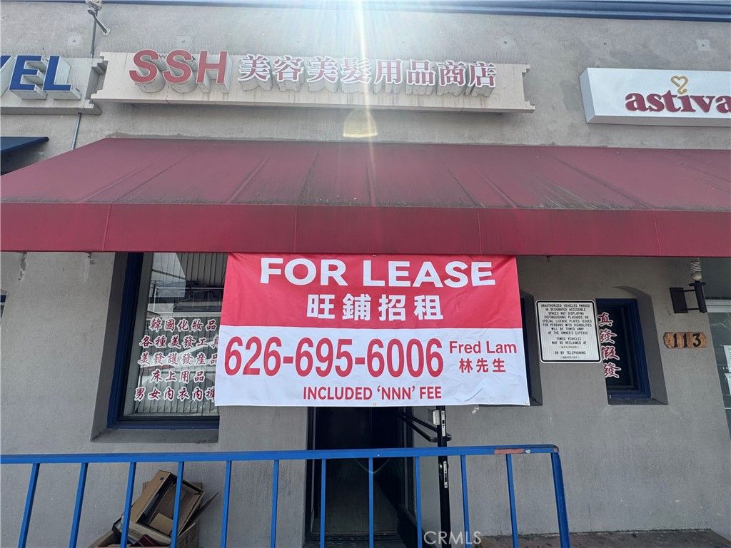 115 E Garvey Avenue, Monterey Park, CA 91755 — photo 3