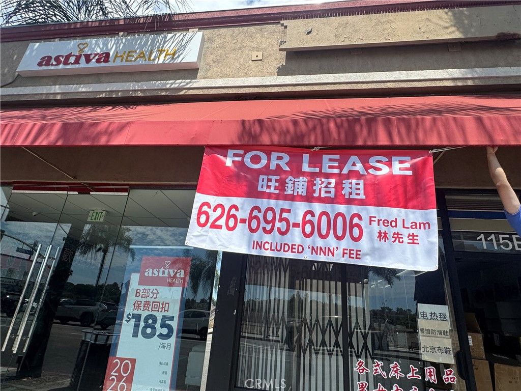 115 E Garvey Avenue, Monterey Park, CA 91755 — photo 4