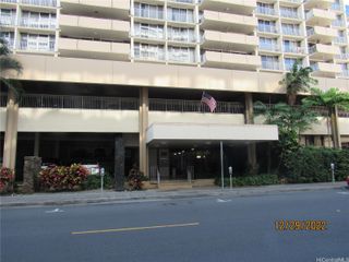 1561 Kanunu Street 508, Honolulu, HI 96814