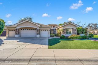 7938 S Dateland Drive, Tempe, AZ 85284