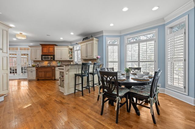 2638 Big Eagle Trl, Murfreesboro, TN 37127