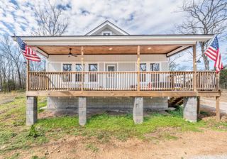 14 Tiny Town Drive, Cabot, AR 72023