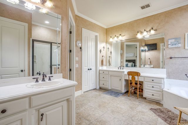 4505 Chaumont Trail, Arlington, TX 76013