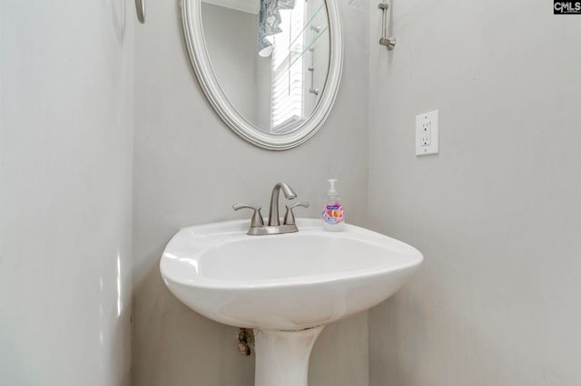 218 Bentwood Drive, Columbia, SC 29229