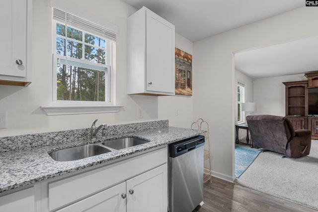 117 Heather Ridge Drive, Gaston, SC 29053