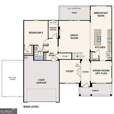 317 Sundown Trail 74, Mcdonough, GA 30252