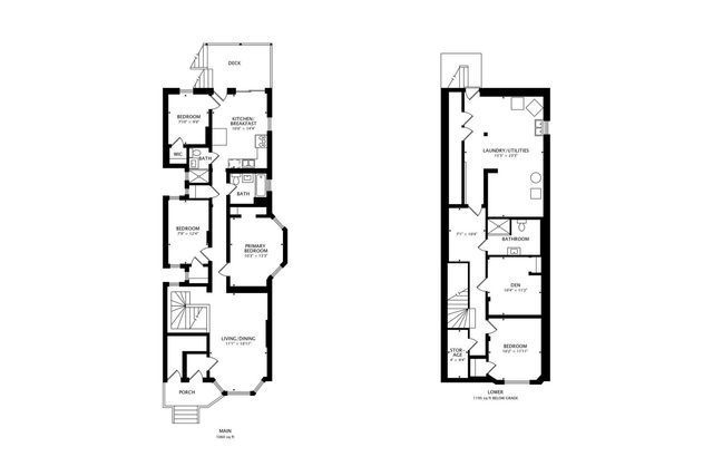 1138 W Addison Street 1, Chicago, IL 60613